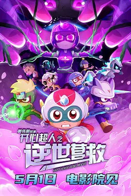 久热这里只有